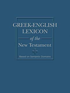 Magenta Greek - American Lexico